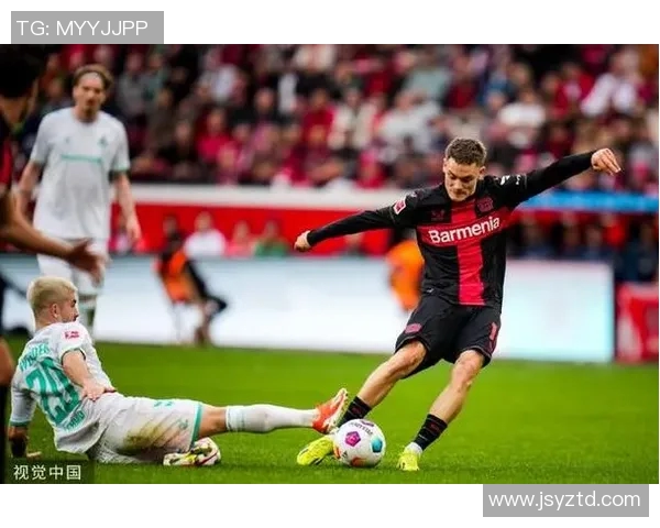 勒沃库森主场大胜，冲击德甲冠军榜前列！