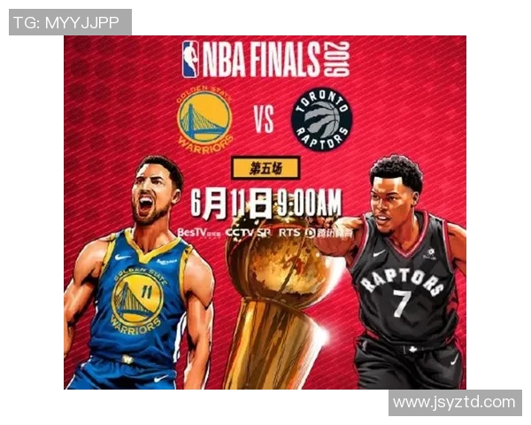 勇士与猛龙今日精彩对决直播时间及观看方式全攻略