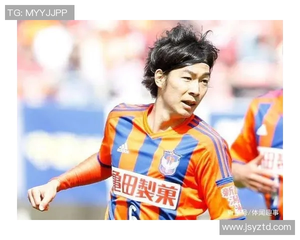 金泽对新泻天鹅比赛前瞻分析及胜负预测详解