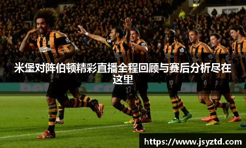 YY易游手机最新版本