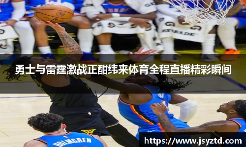 YY易游手机最新版本