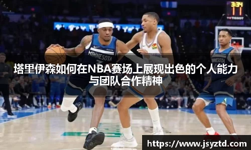 YY易游手机最新版本