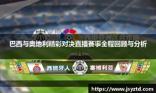 YY易游在线登录