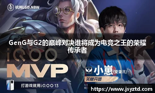 YY易游在线登录