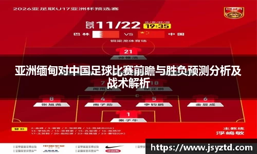 YY易游在线登录