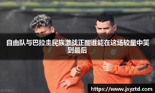 YY易游在线登录