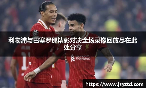 YY易游在线登录