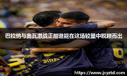 YY易游在线登录