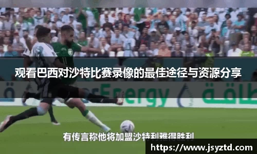 YY易游手机最新版本