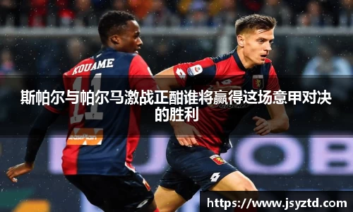 YY易游在线登录