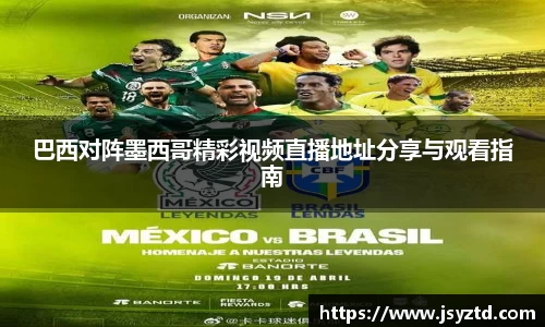 YY易游手机最新版本