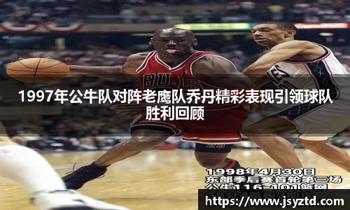 YY易游在线登录