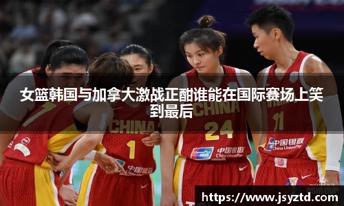 YY易游手机最新版本