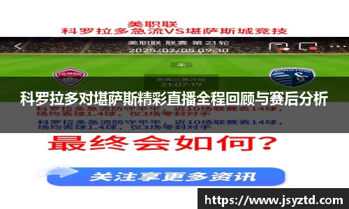 YY易游在线登录