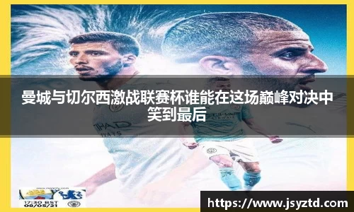 YY易游app下载