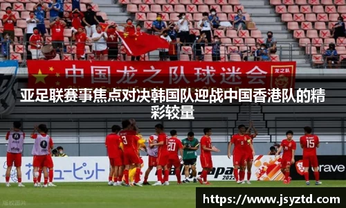 YY易游在线登录