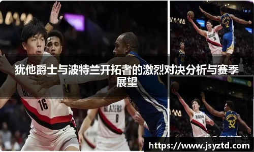 YY易游在线登录