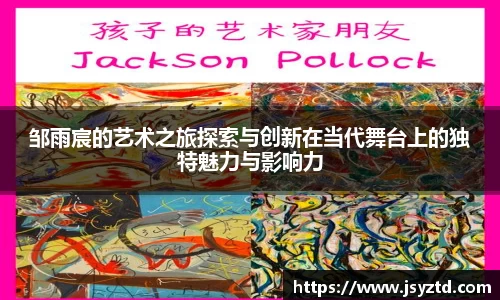 YY易游入口