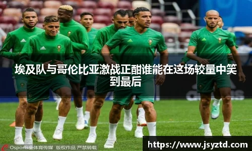 YY易游入口