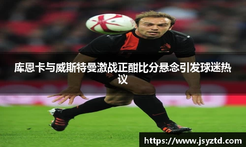 YY易游app下载
