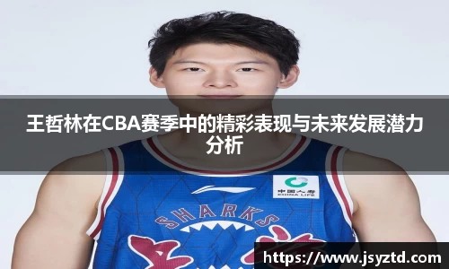 YY易游app下载