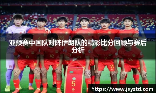 YY易游在线登录