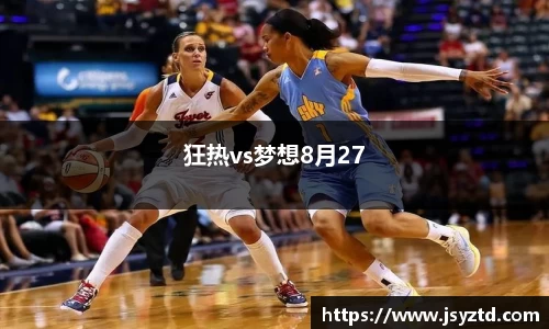 YY易游app下载
